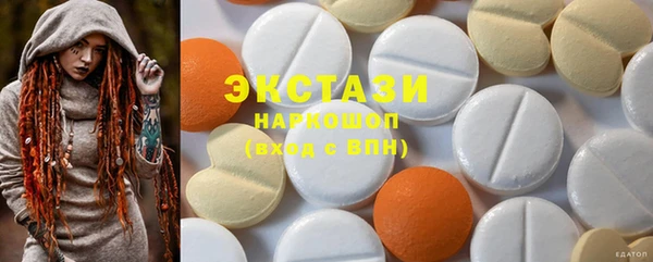 хмурый Арсеньев