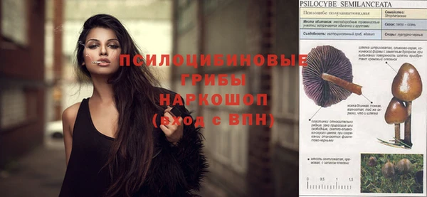 мефедрон VHQ Аркадак