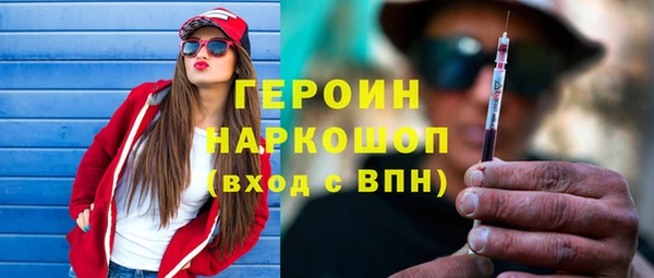 кокаин премиум Няндома