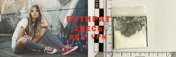 хмурый Арсеньев