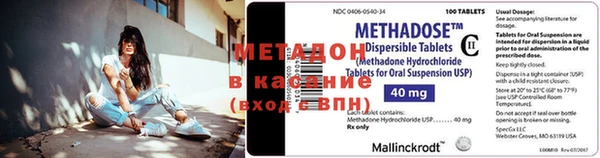 хмурый Арсеньев
