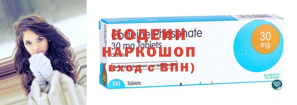 мефедрон VHQ Аркадак