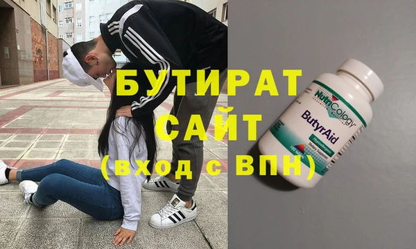 хмурый Арсеньев