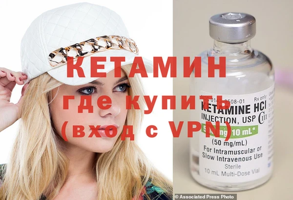 мефедрон VHQ Аркадак