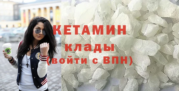 круглые Новодвинск