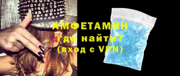 круглые Новодвинск