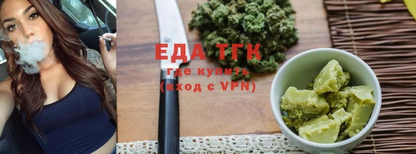 крисы Нягань