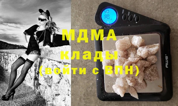 прущие крисы Армянск