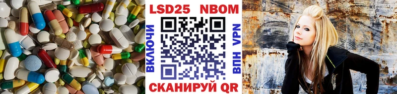 Лсд 25 экстази ecstasy  ОМГ ОМГ маркетплейс  Курганинск 
