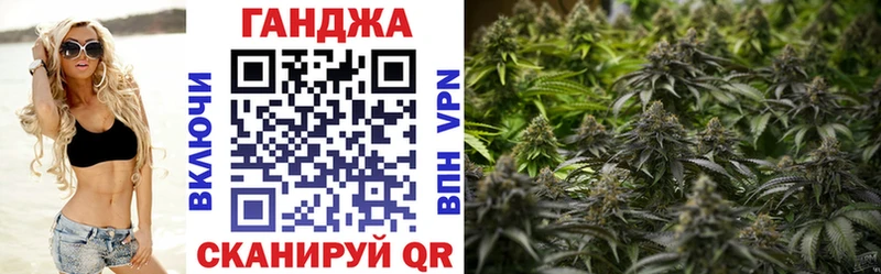 KRAKEN   мориарти Telegram  Бошки марихуана марихуана  Курганинск 
